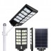 Outdoor Interior lighting LED Outdoor Interior lighting LED