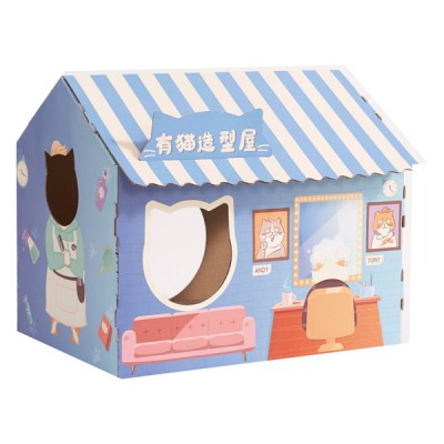 Children's toy goods CTG20007 Children's toy goods CTG20007