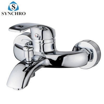 Bathroom appliance BAT22027 Bathroom appliance BAT22027