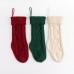 Christmas supplies CH2239 Christmas supplies CH2239