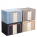 Save space BOX  BOX20011 Save space BOX  BOX20011